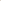 Puddle Jumper Wellington Beige
